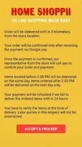 Home Shoppii Remote screenshot 1