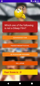 ജനപ്രിയനായകൻ ദിലീപ് -  Superst screenshot 4