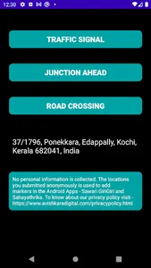 Sahayathrika Route Manager screenshot 0