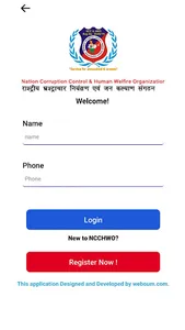 NCCHWO screenshot 10