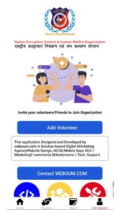 NCCHWO screenshot 12