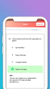 NCERT MCQ - All Exam Preparati screenshot 7