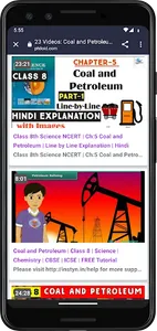 NCERT Books screenshot 5