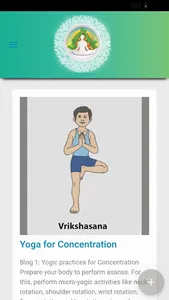 NCERT YOGA screenshot 1