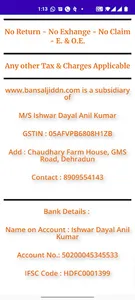 Bansal Ji screenshot 5