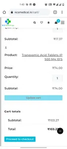 NCS Medical App screenshot 3
