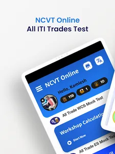 Ncvt Online - ITI Mock Test screenshot 16