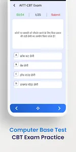 Ncvt Online - ITI Mock Test screenshot 3