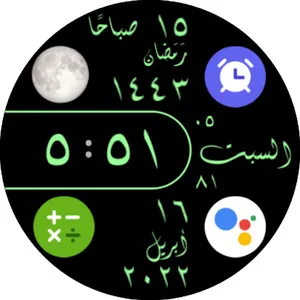 Diwany Watch Face screenshot 38
