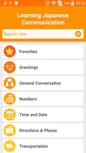 Learn Japanese Communication screenshot 0