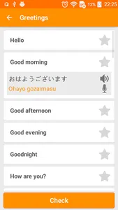 Learn Japanese Communication screenshot 1