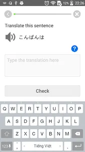 Learn Japanese Communication screenshot 4