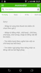 Tu Dien Viet Nhat - Tu Dien Ti screenshot 0