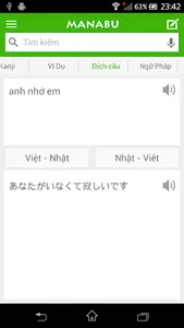 Tu Dien Viet Nhat - Tu Dien Ti screenshot 6