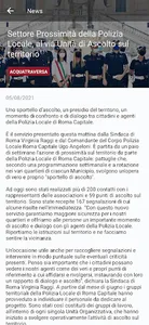 Q-Smart screenshot 1