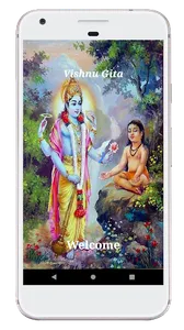 Vishnu Gita (Audio/Mp3) screenshot 0