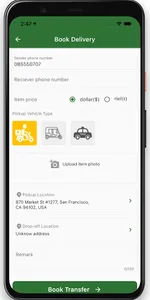 Door2Door Express screenshot 1