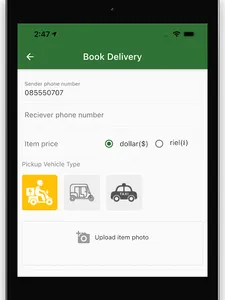 Door2Door Express screenshot 4