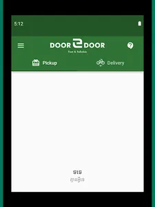 Door2Door Express Driver screenshot 5