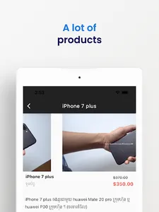 PowerLoan screenshot 10