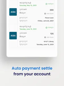 PowerLoan screenshot 11