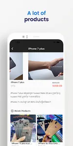 PowerLoan screenshot 4