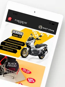PowerLoan screenshot 7