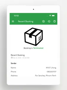 Reliance Express screenshot 11