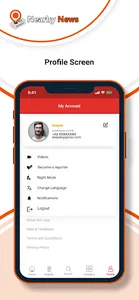 Nearby News screenshot 3