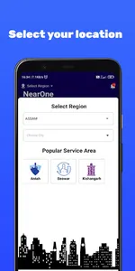 Near One screenshot 1