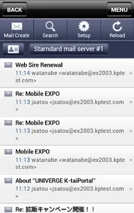 UNIVERGE K-taiPortal Client screenshot 0