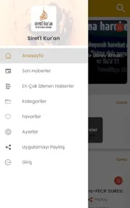 Siretül Kuran screenshot 5