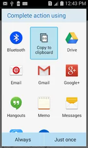 SMS - neend ( नींद ) udane wal screenshot 4