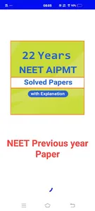 NEET : Previous 22 Year Solved screenshot 0
