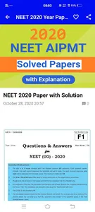 NEET : Previous 22 Year Solved screenshot 2