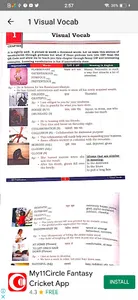Neetu Singh English Book Hindi screenshot 4