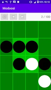 Modoosi screenshot 0