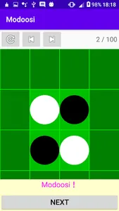 Modoosi screenshot 2