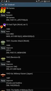 M1 Android screenshot 2