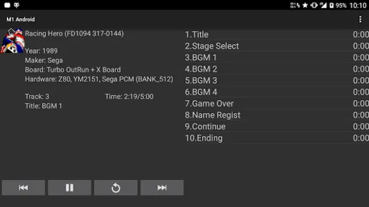 M1 Android screenshot 5