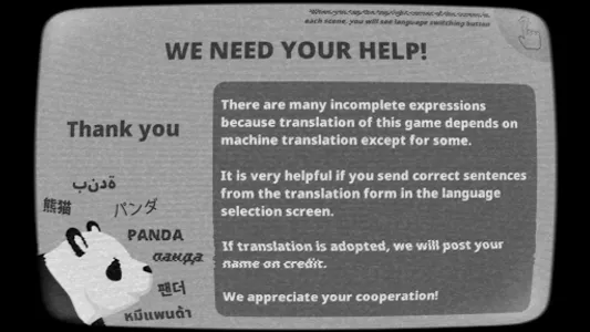 When the Panda Turns screenshot 13