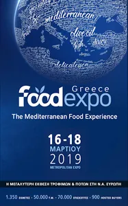 FOOD EXPO 2019 screenshot 0
