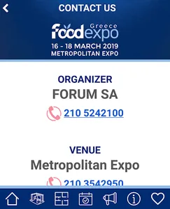 FOOD EXPO 2019 screenshot 11