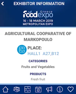 FOOD EXPO 2019 screenshot 15
