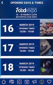 FOOD EXPO 2019 screenshot 2