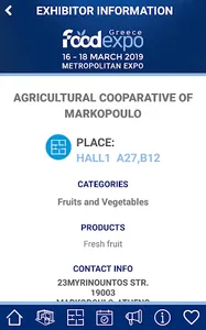 FOOD EXPO 2019 screenshot 5
