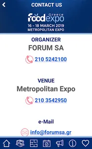 FOOD EXPO 2019 screenshot 7