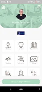 Kawata Dental Inc. screenshot 1