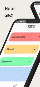 Nelipi -Learn Newa/Newari Lipi screenshot 0