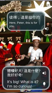 ymjhsAR screenshot 0